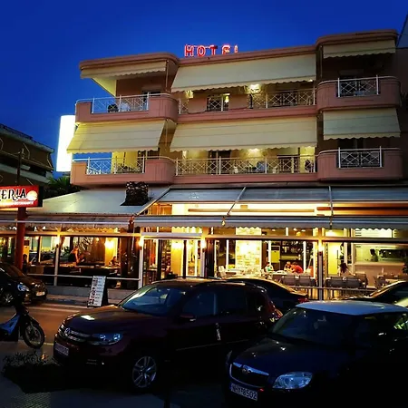 Epavli