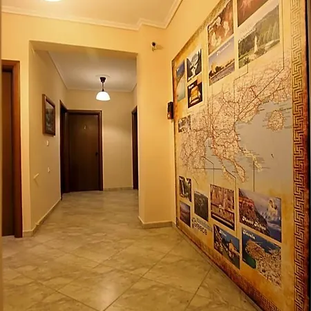 Epavli