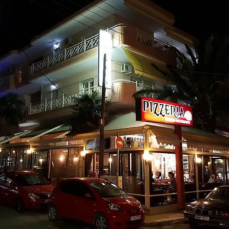 Epavli 公寓式酒店